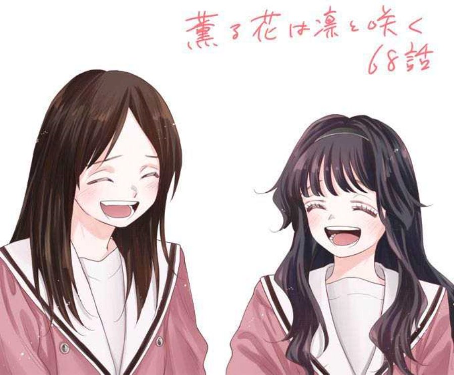 Kaoru Hana wa Rin to Saku