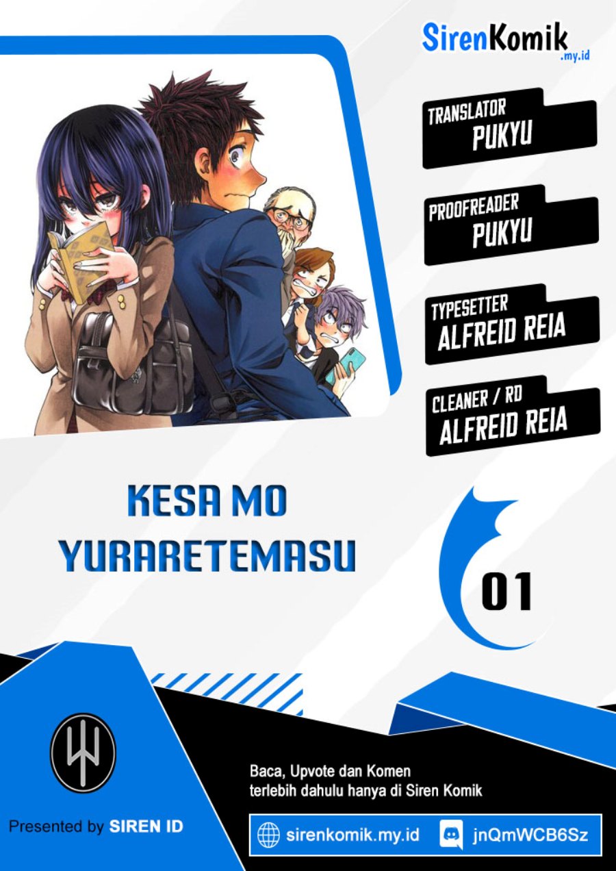 Kesa Mo Yuraretemasu