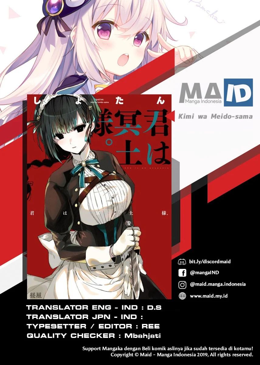 Kimi wa Meido-sama