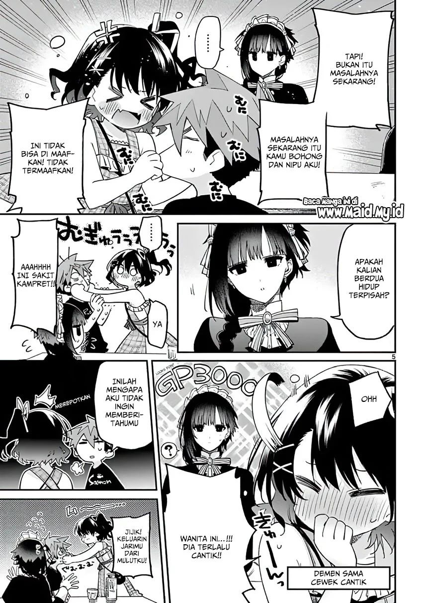 Kimi wa Meido-sama