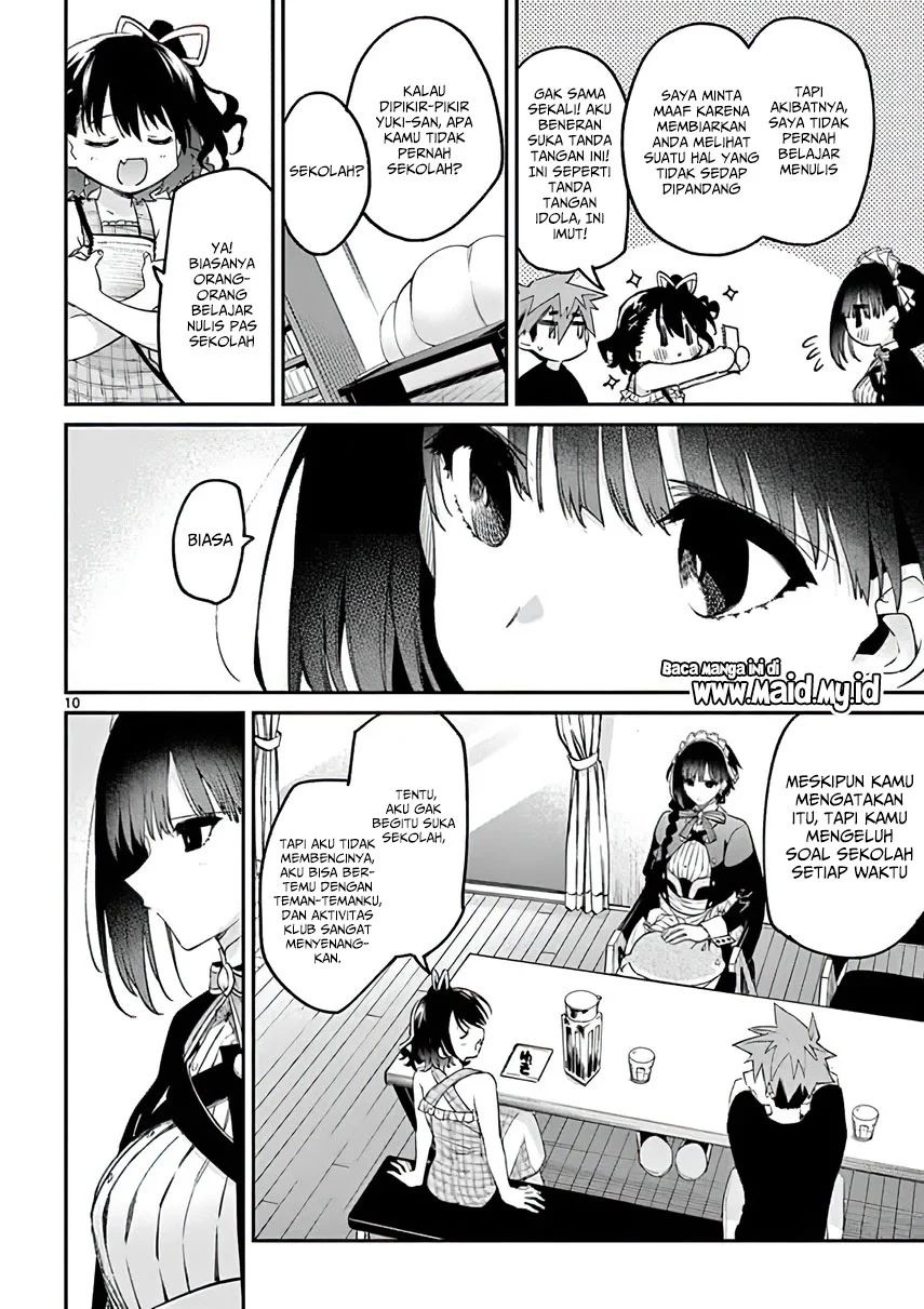 Kimi wa Meido-sama
