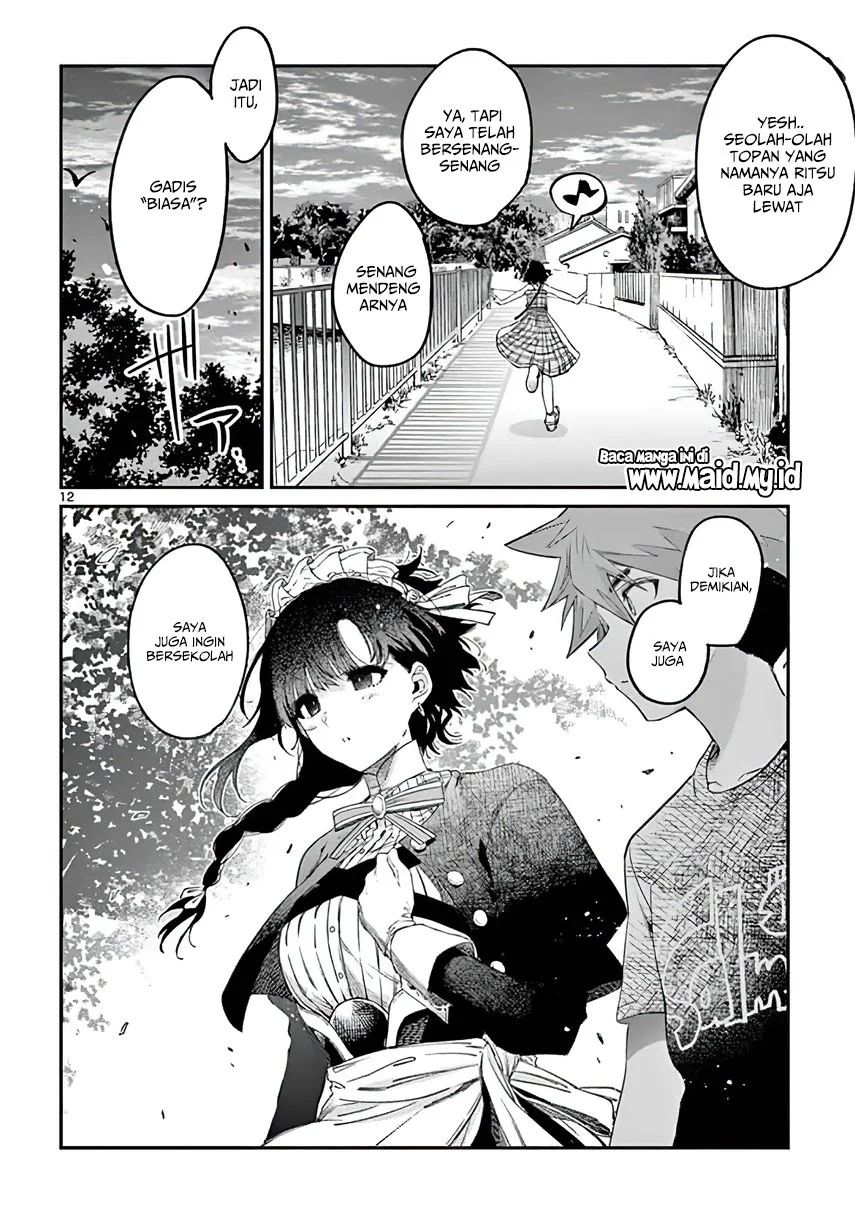 Kimi wa Meido-sama