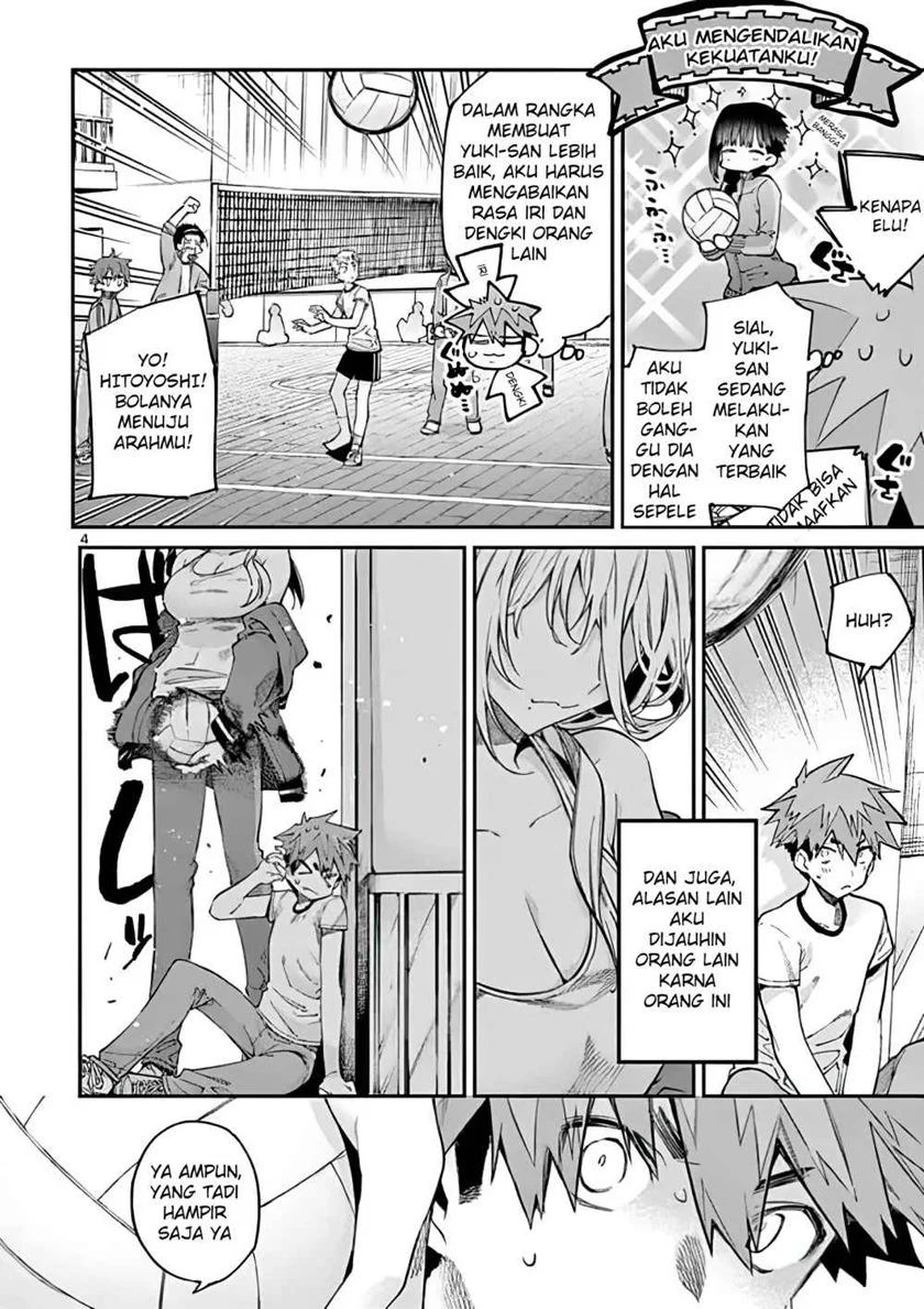 Kimi wa Meido-sama