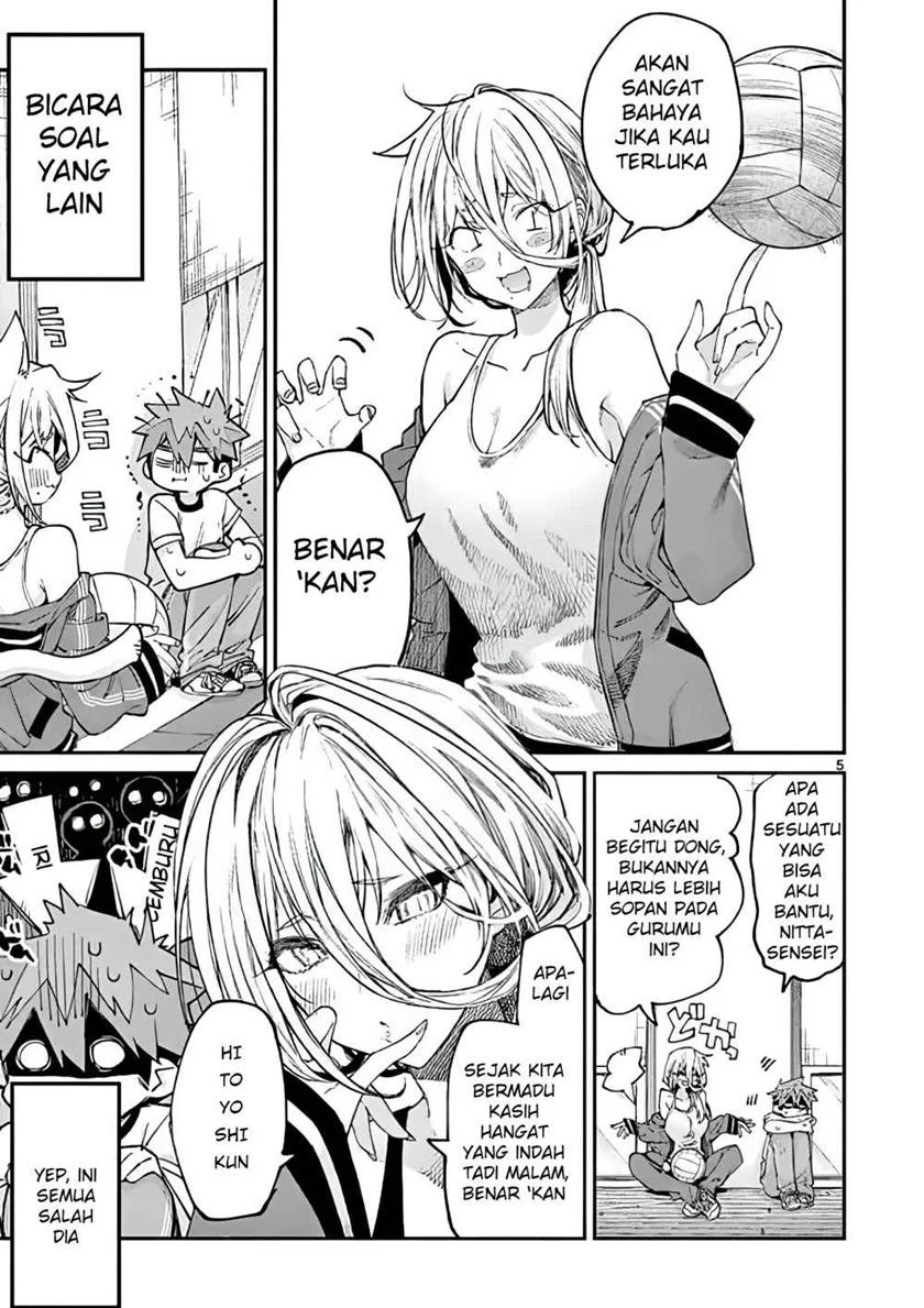 Kimi wa Meido-sama