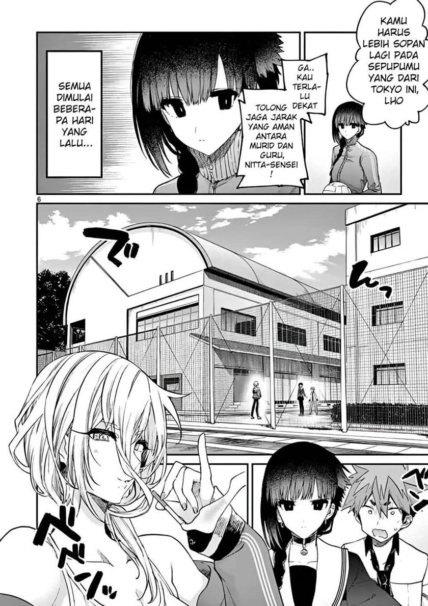 Kimi wa Meido-sama