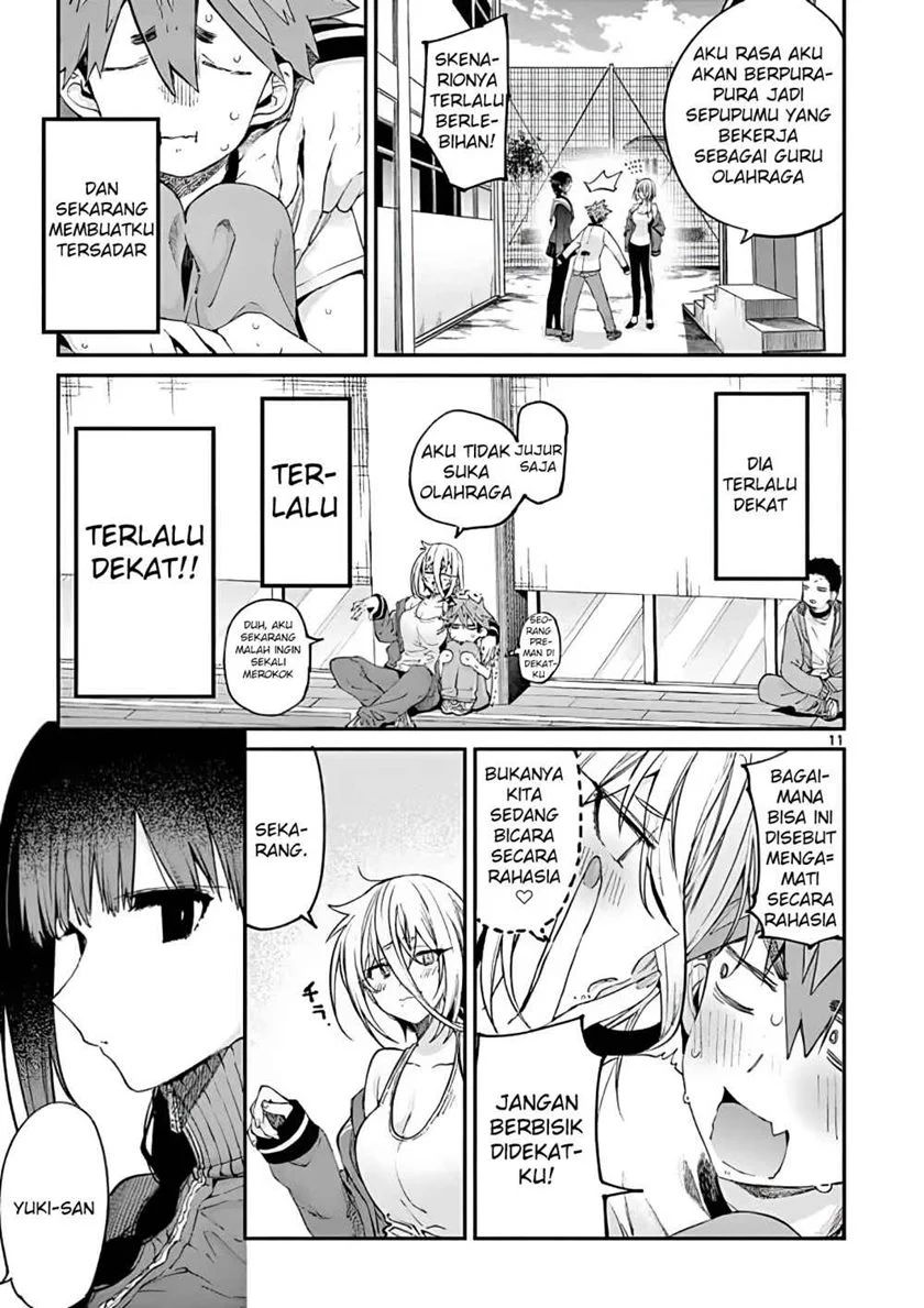 Kimi wa Meido-sama