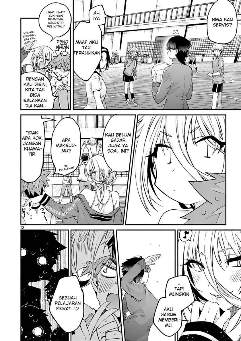 Kimi wa Meido-sama