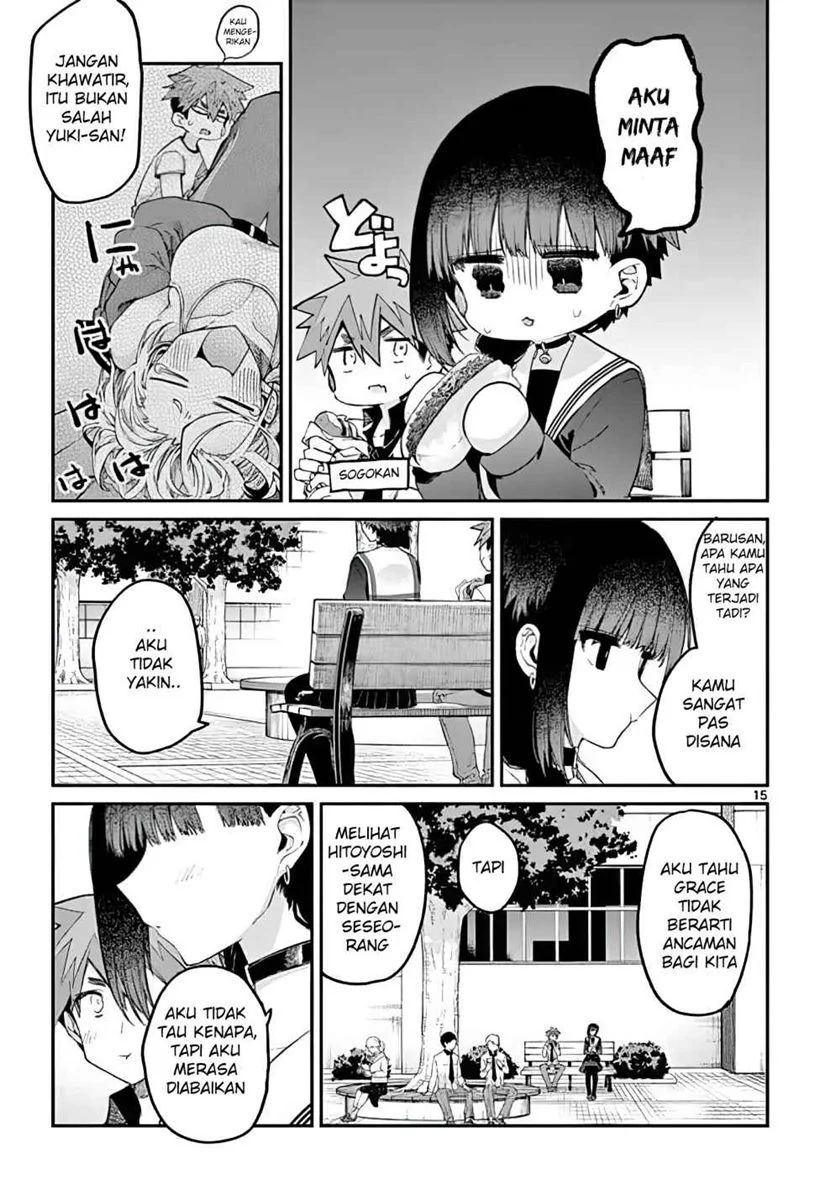 Kimi wa Meido-sama