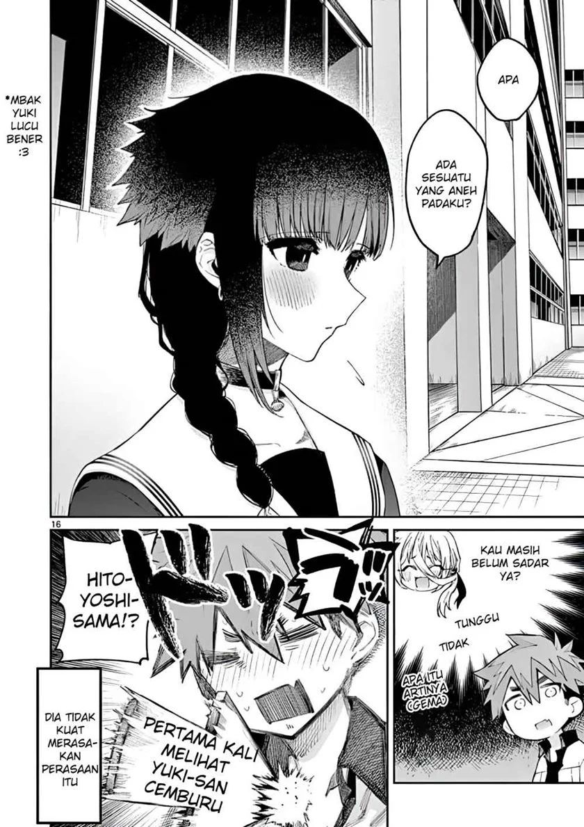 Kimi wa Meido-sama