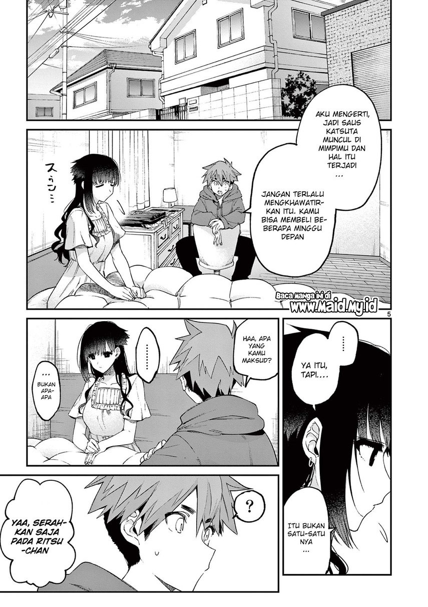 Kimi wa Meido-sama