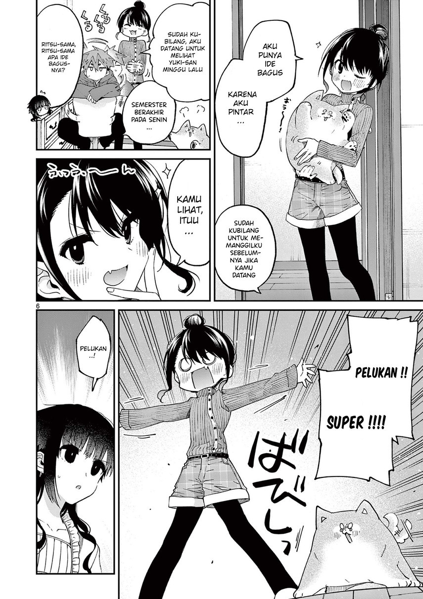 Kimi wa Meido-sama