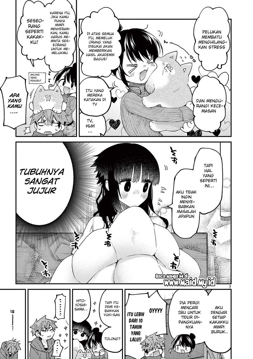 Kimi wa Meido-sama