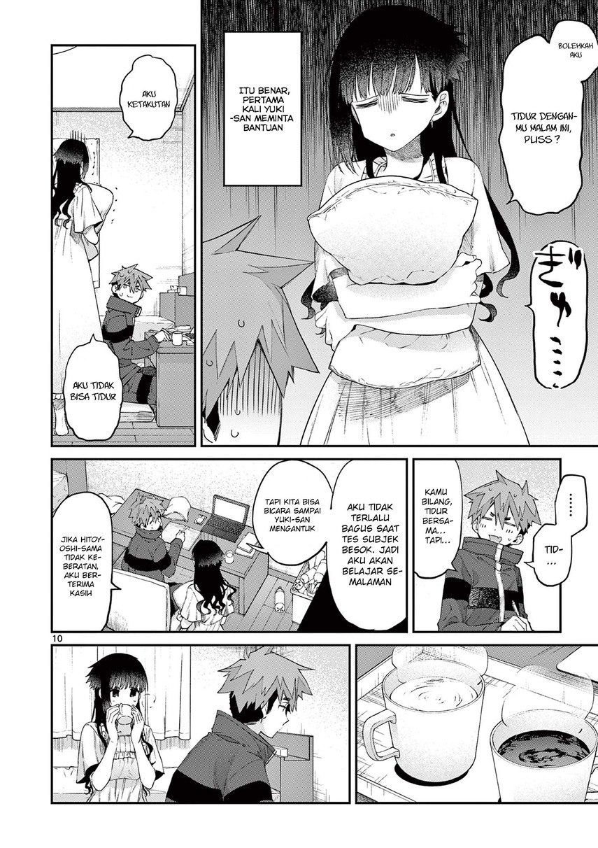 Kimi wa Meido-sama