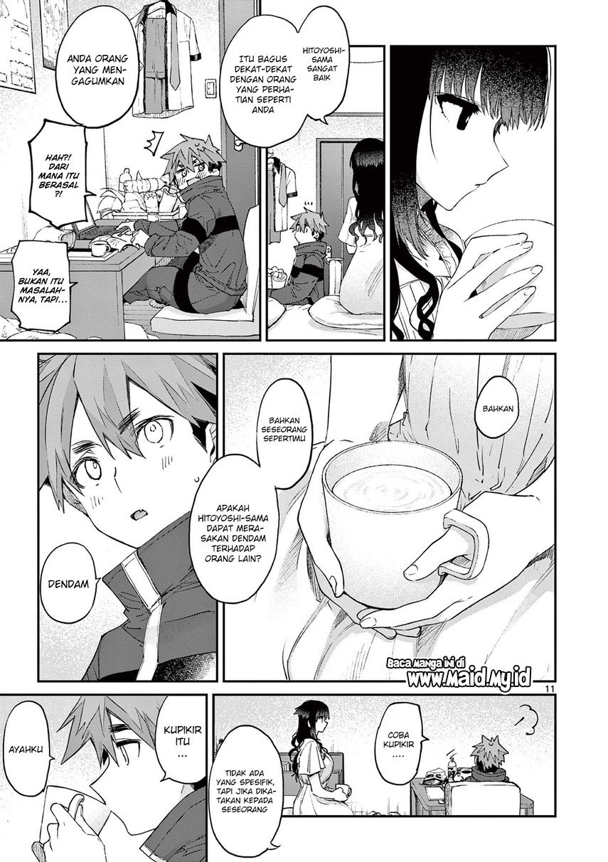 Kimi wa Meido-sama