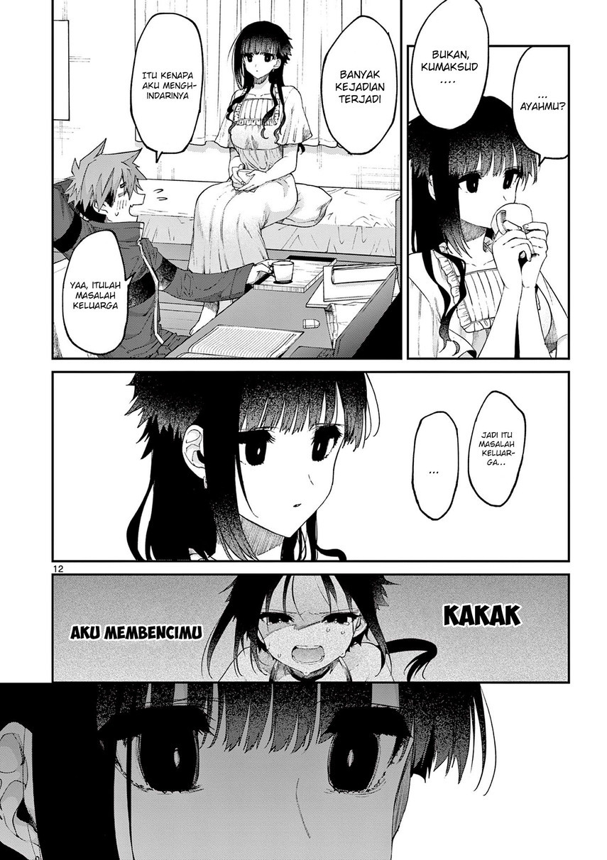 Kimi wa Meido-sama