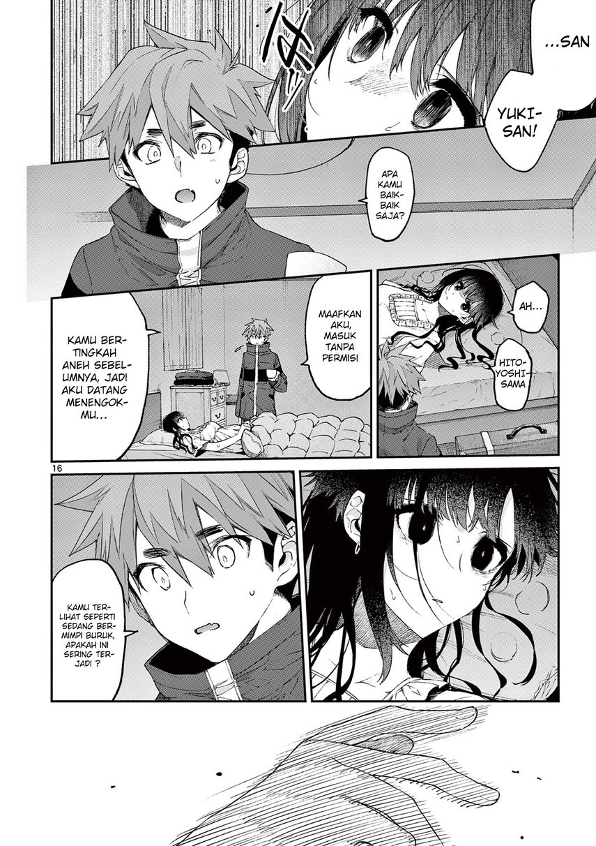 Kimi wa Meido-sama