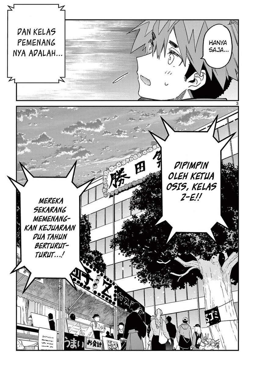 Kimi wa Meido-sama