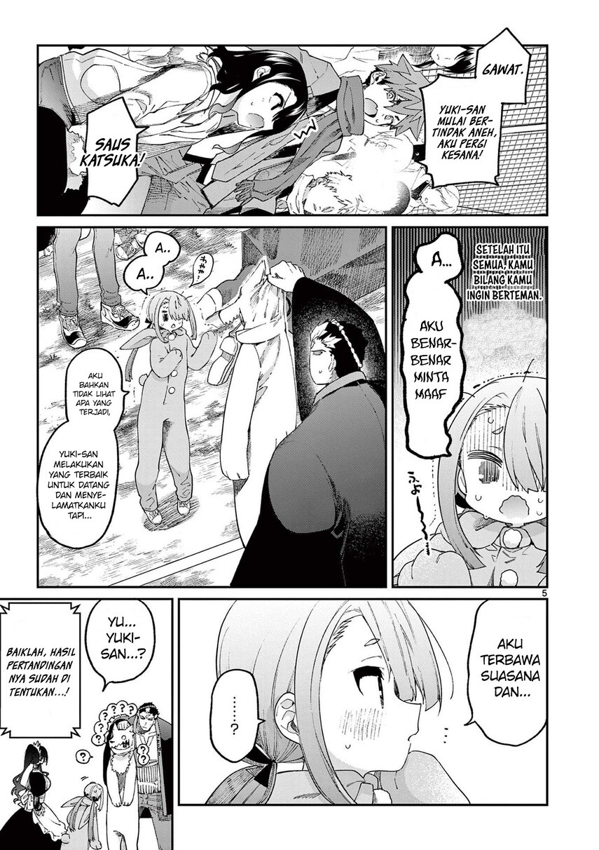 Kimi wa Meido-sama