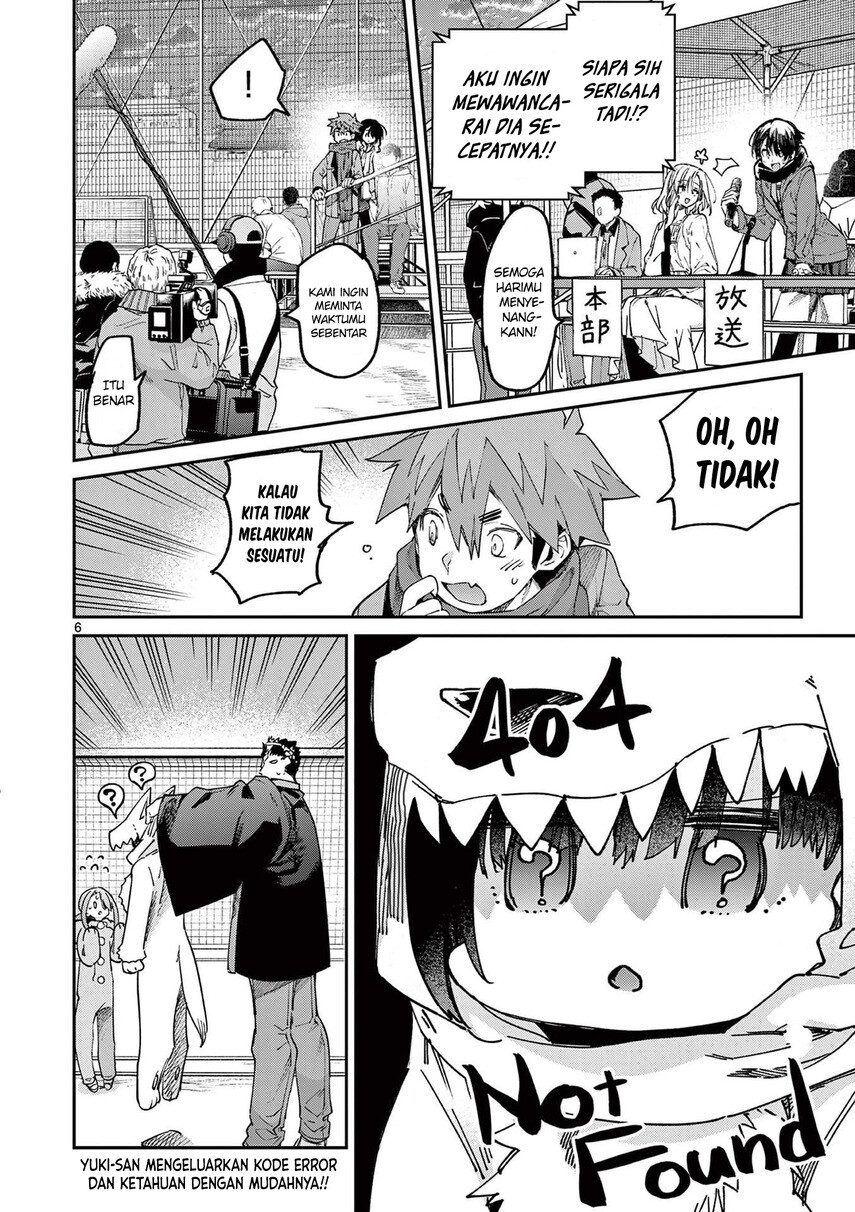 Kimi wa Meido-sama