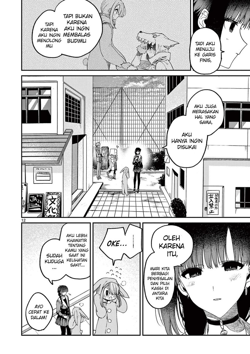 Kimi wa Meido-sama