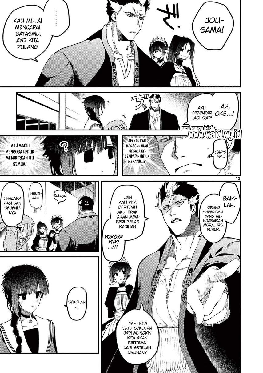 Kimi wa Meido-sama