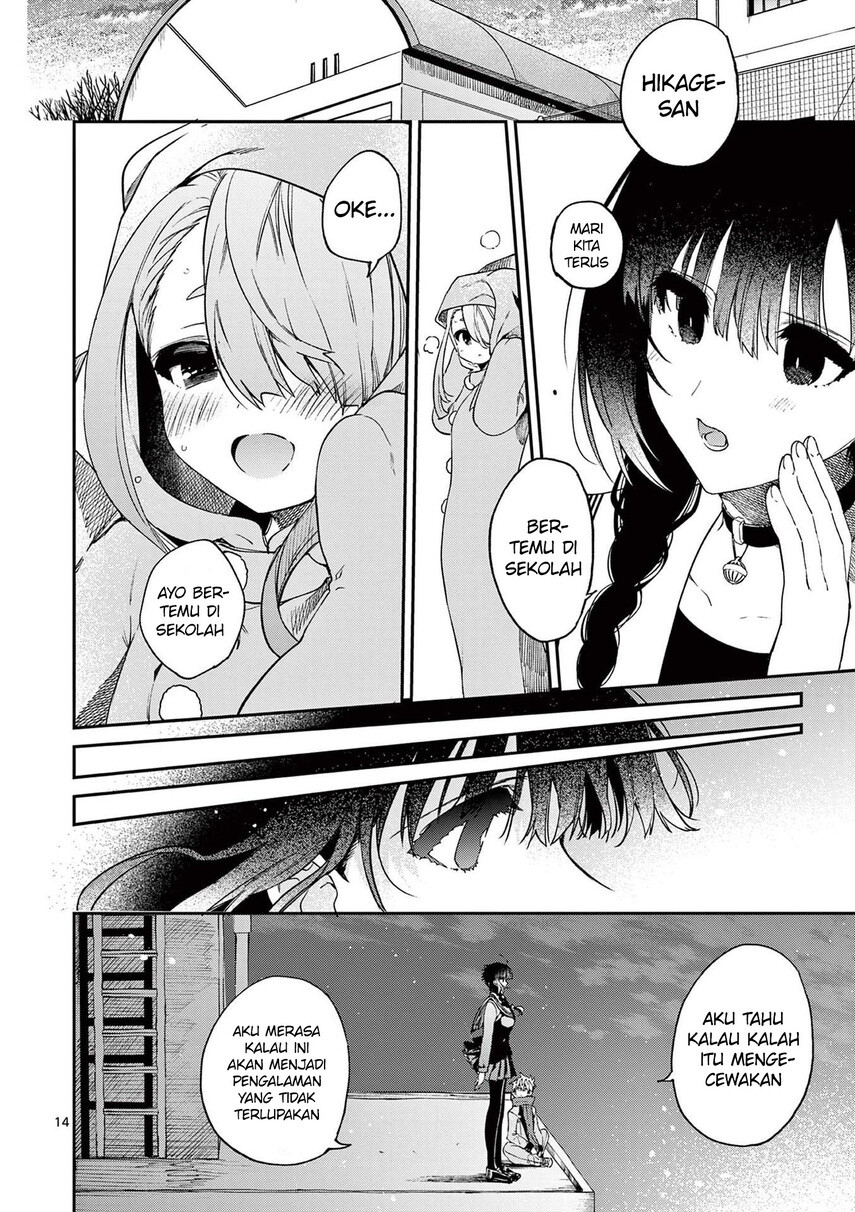 Kimi wa Meido-sama