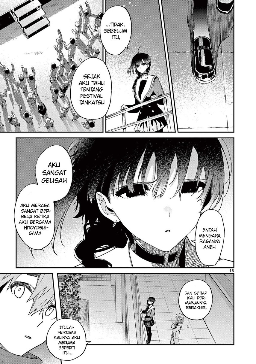 Kimi wa Meido-sama