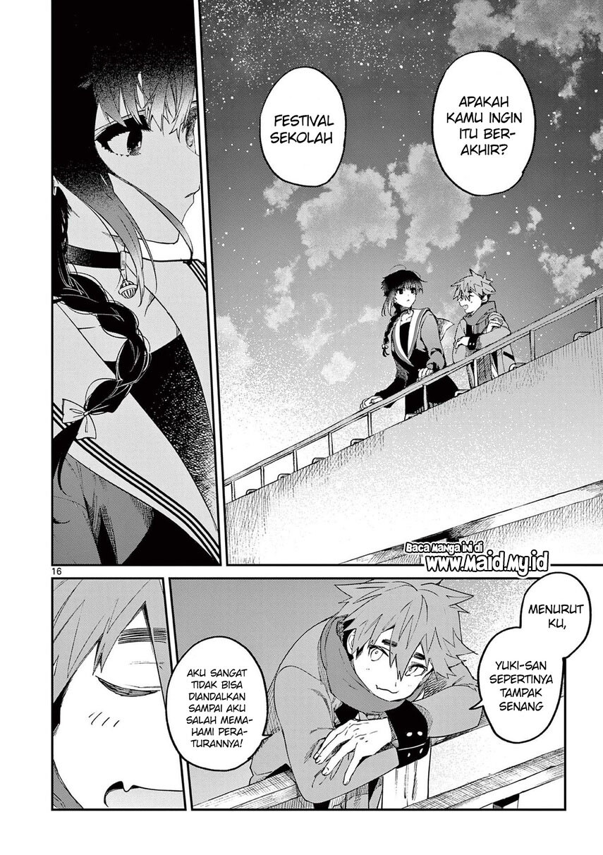 Kimi wa Meido-sama