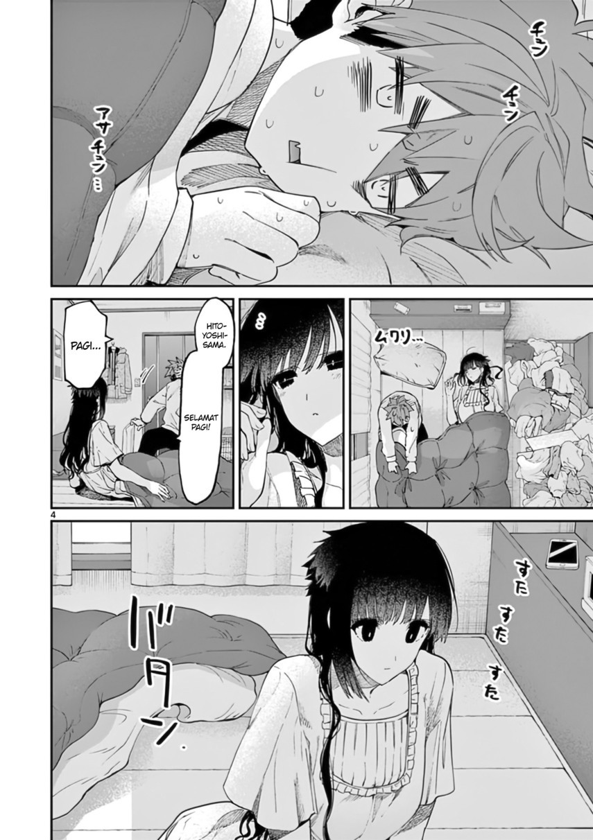 Kimi wa Meido-sama