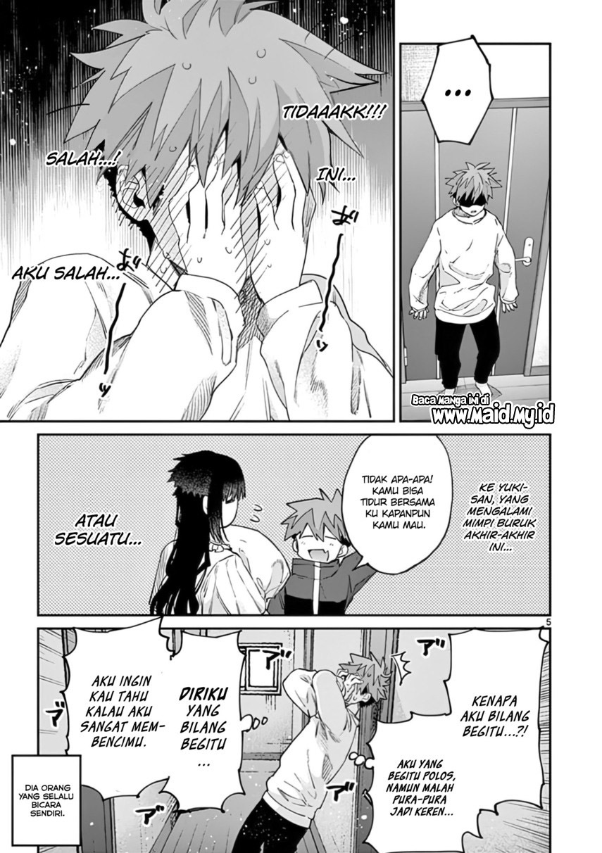 Kimi wa Meido-sama