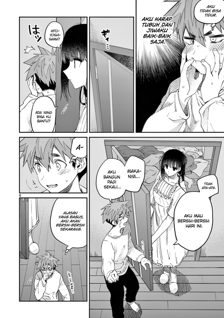 Kimi wa Meido-sama