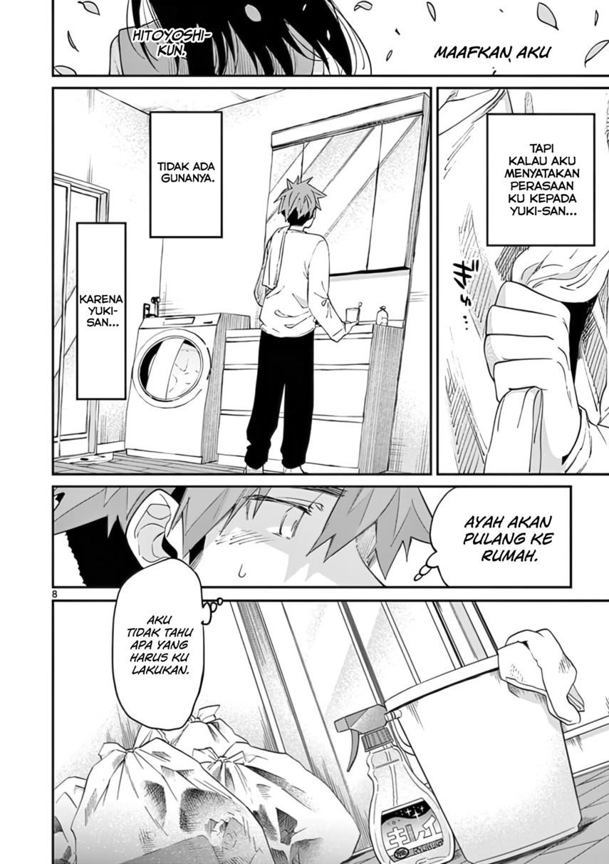 Kimi wa Meido-sama