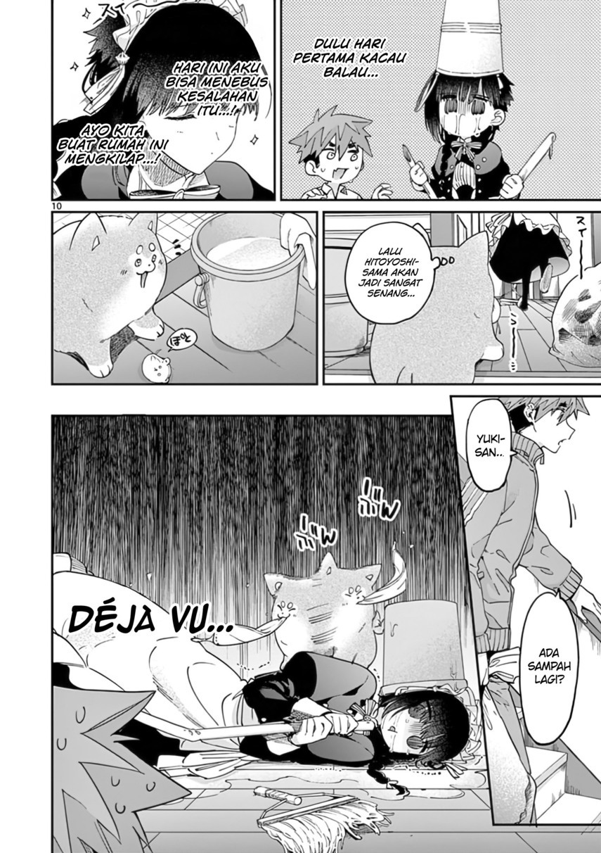Kimi wa Meido-sama