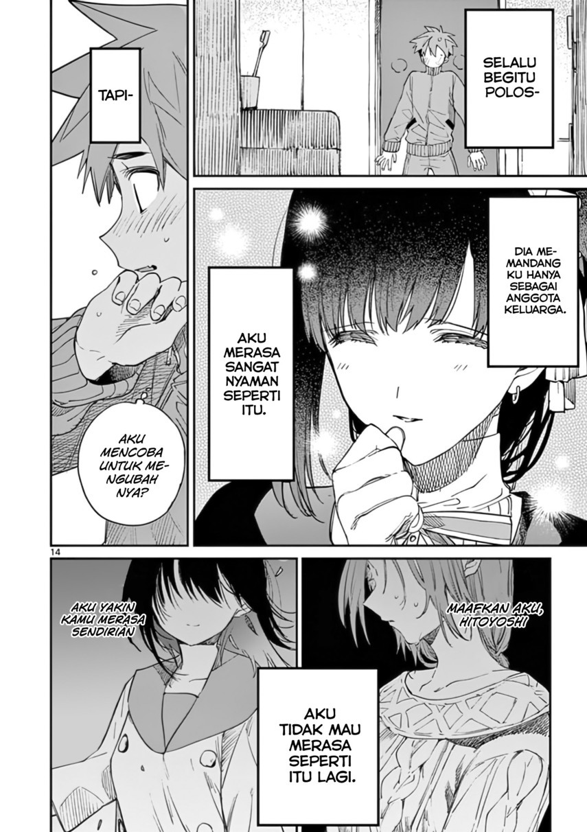 Kimi wa Meido-sama
