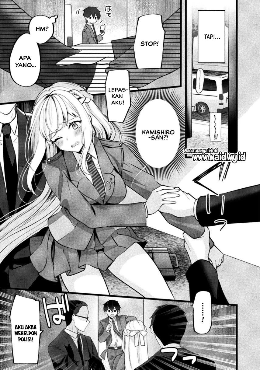 Kimi no Risou no Maid ni Naru