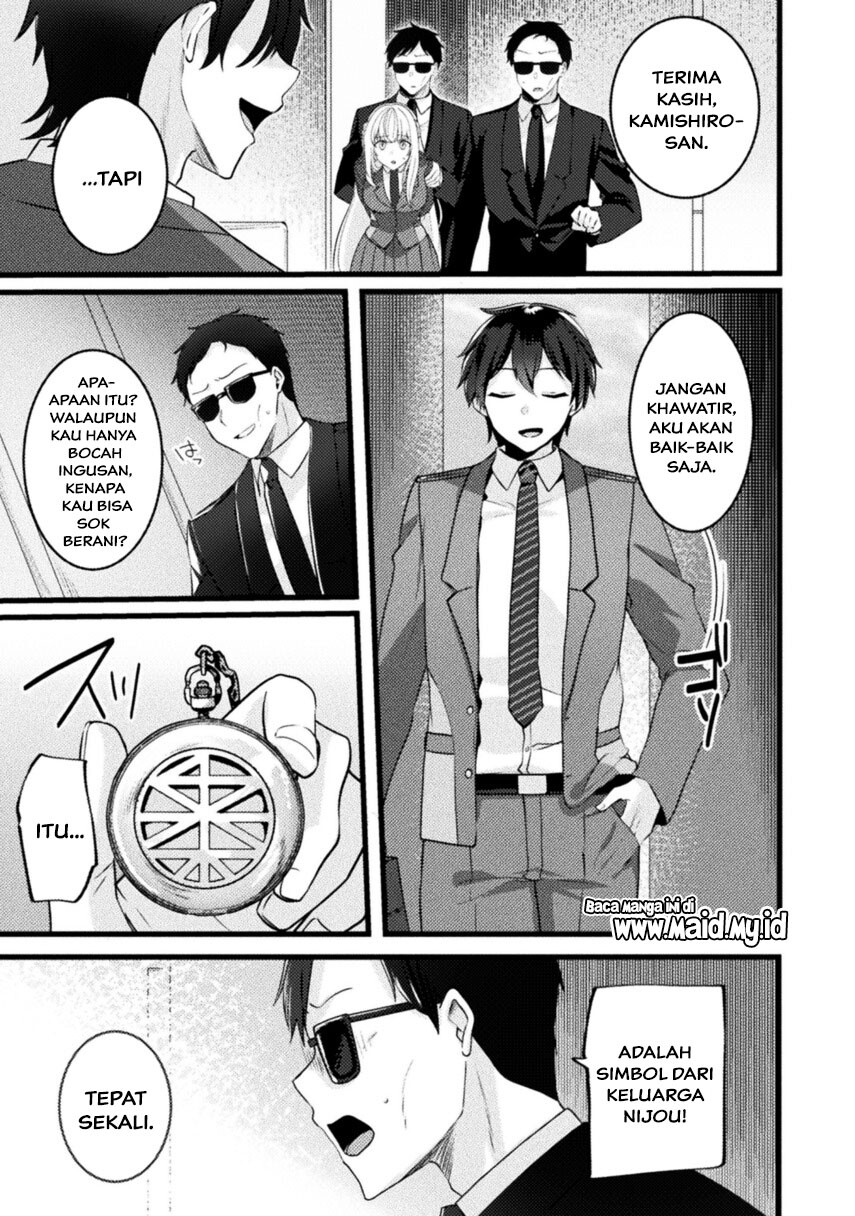 Kimi no Risou no Maid ni Naru