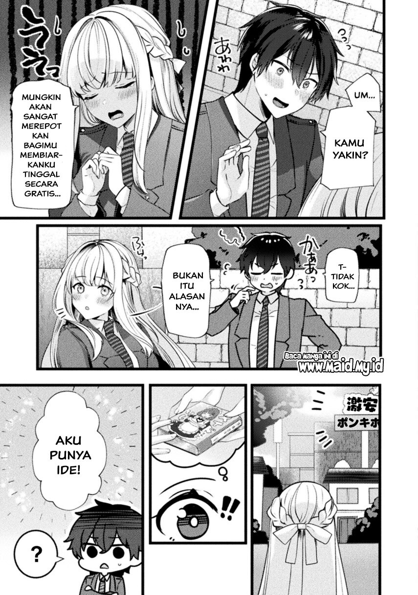 Kimi no Risou no Maid ni Naru