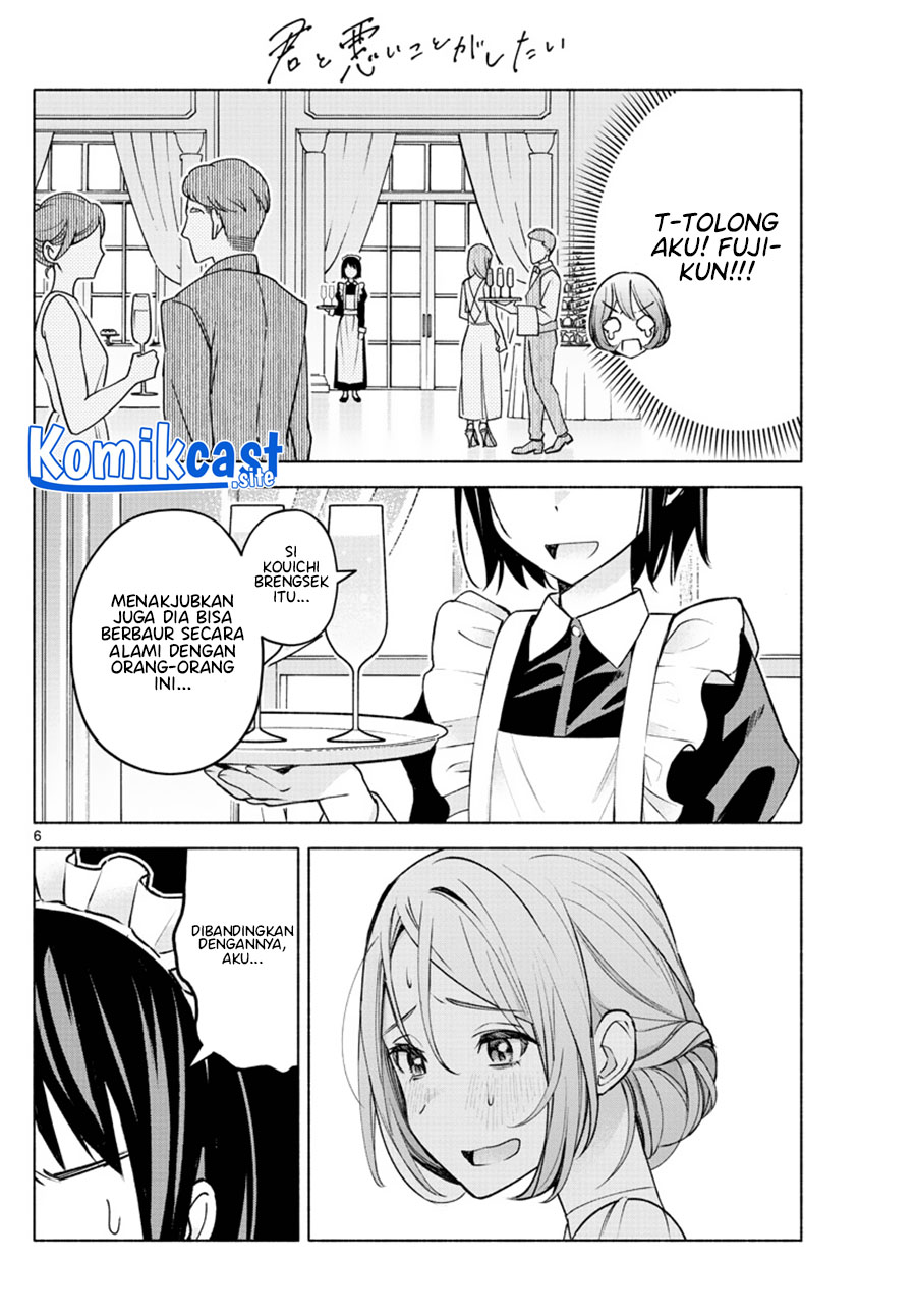 Kimi to Warui Koto ga Shitai