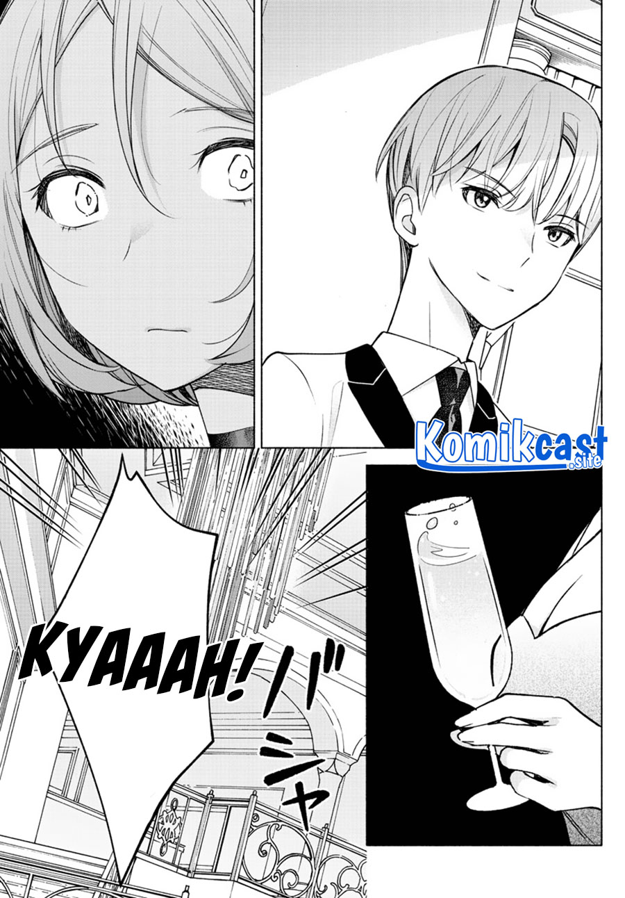Kimi to Warui Koto ga Shitai
