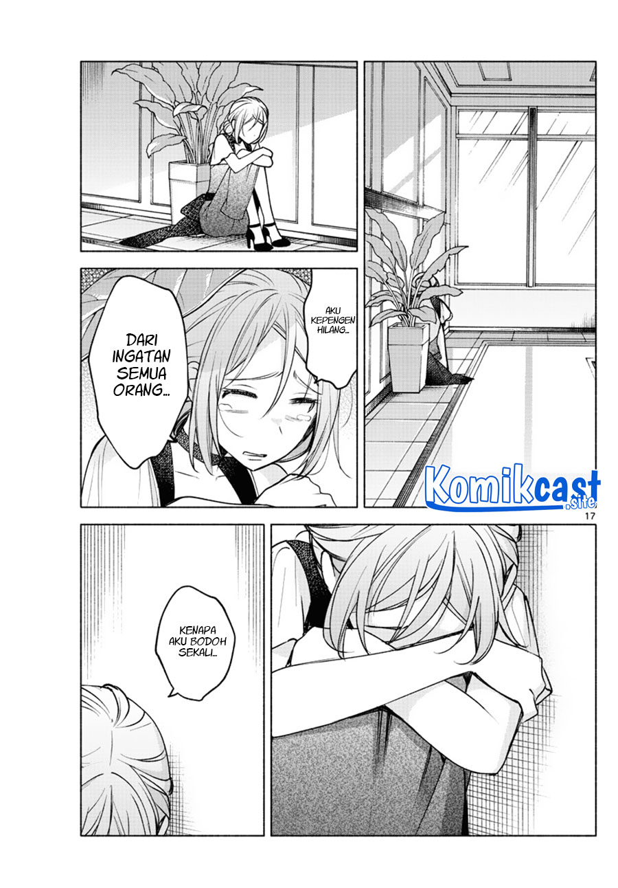 Kimi to Warui Koto ga Shitai