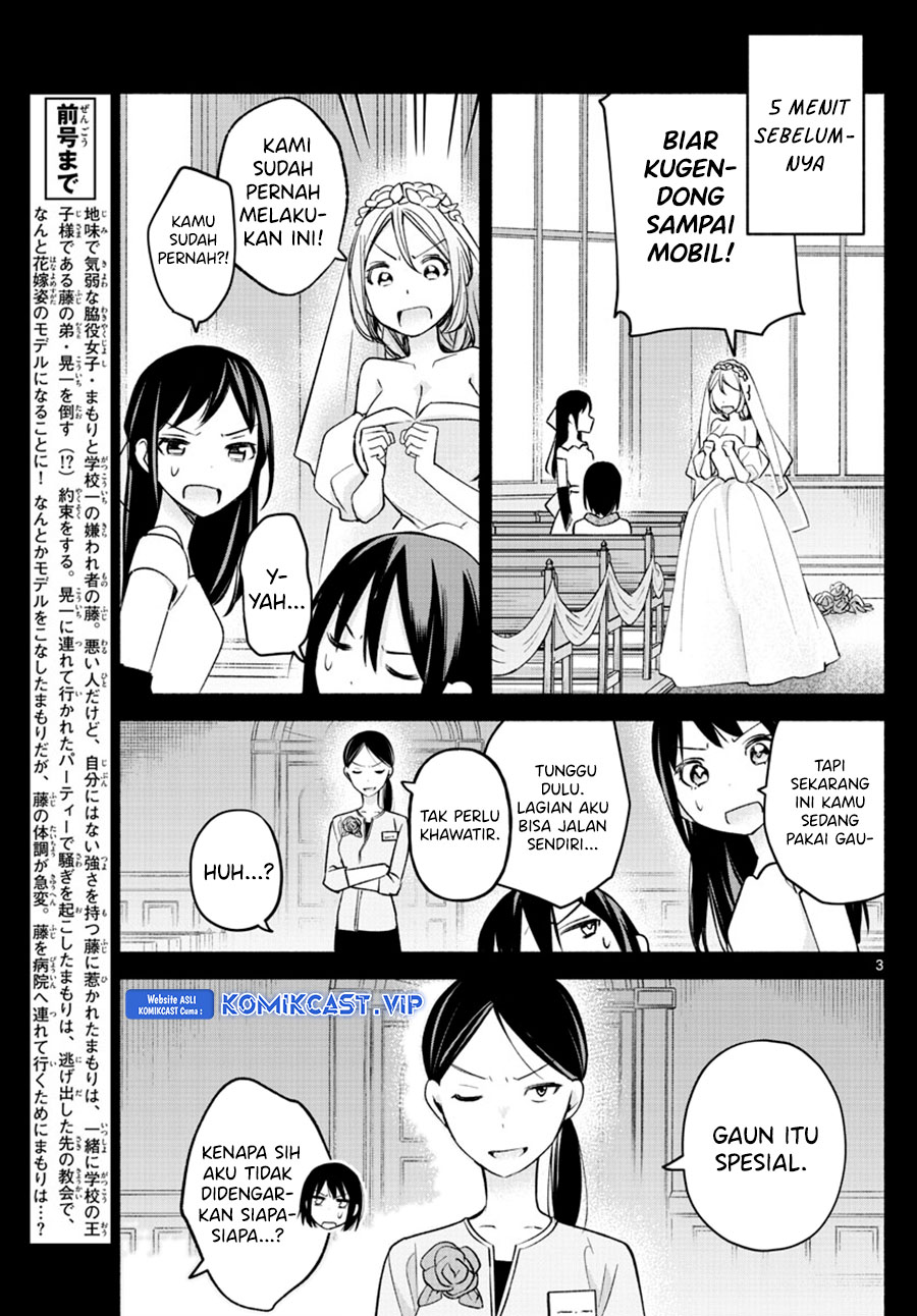 Kimi to Warui Koto ga Shitai