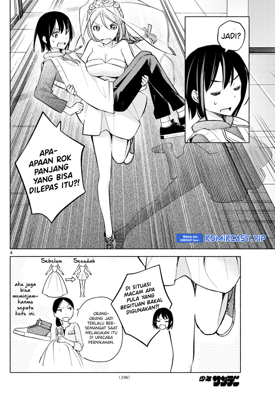 Kimi to Warui Koto ga Shitai