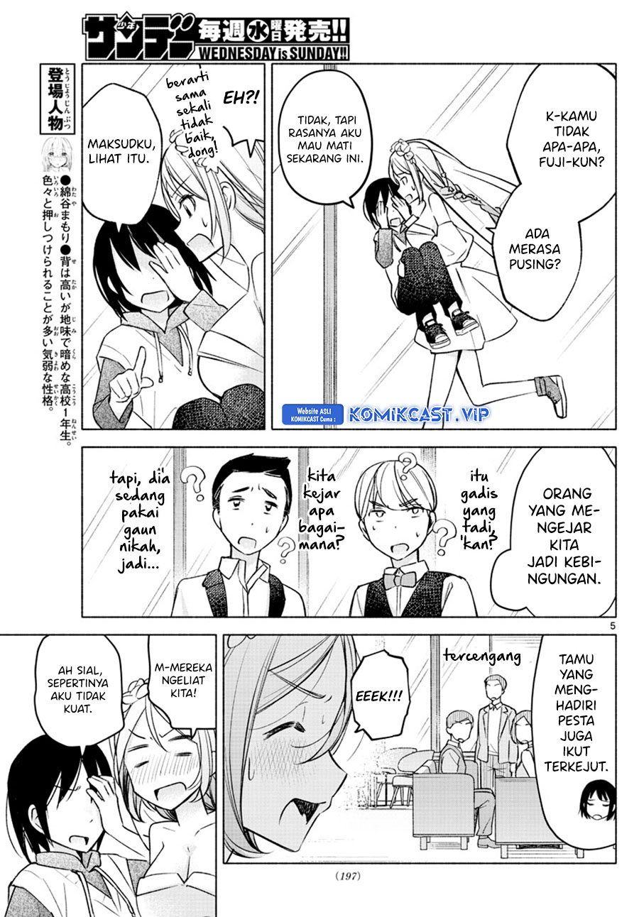 Kimi to Warui Koto ga Shitai