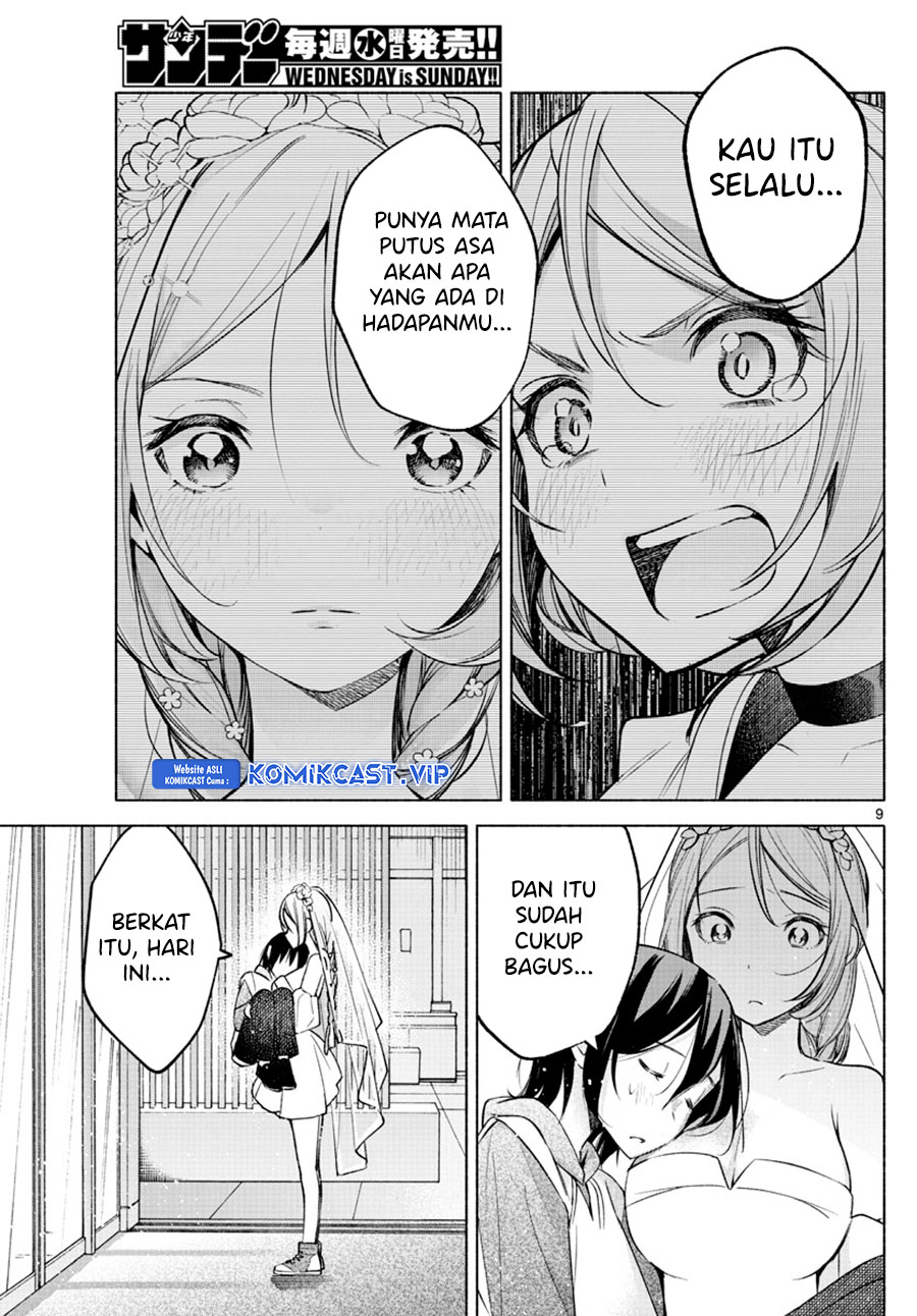 Kimi to Warui Koto ga Shitai