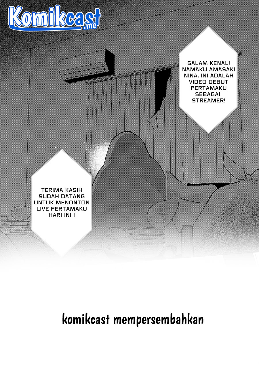 Kimi wa, Nina Janai