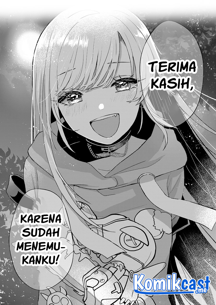 Kimi wa, Nina Janai