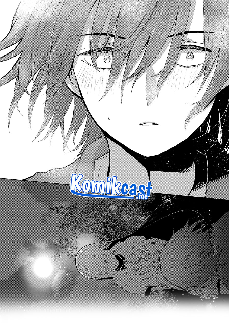Kimi wa, Nina Janai