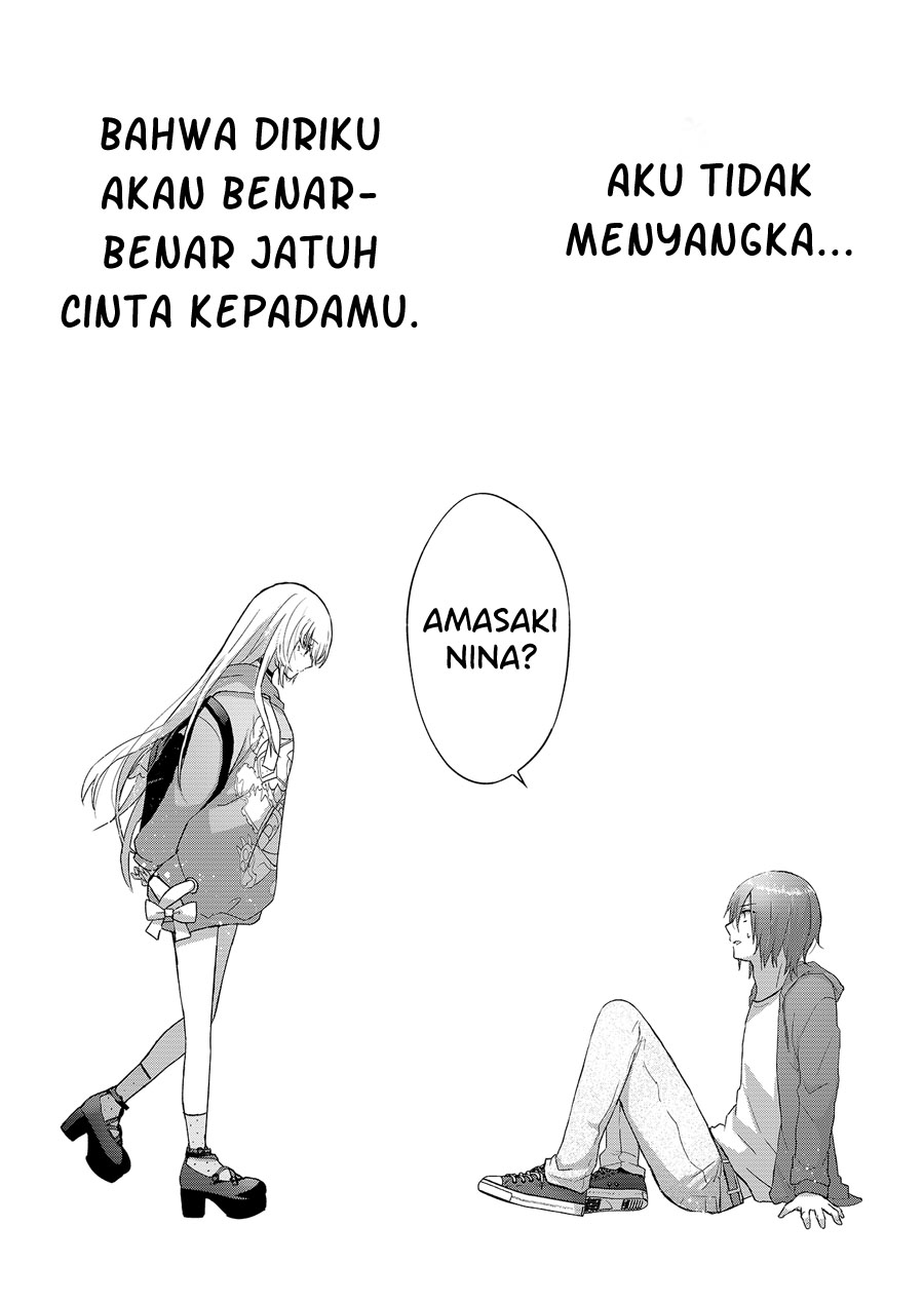 Kimi wa, Nina Janai