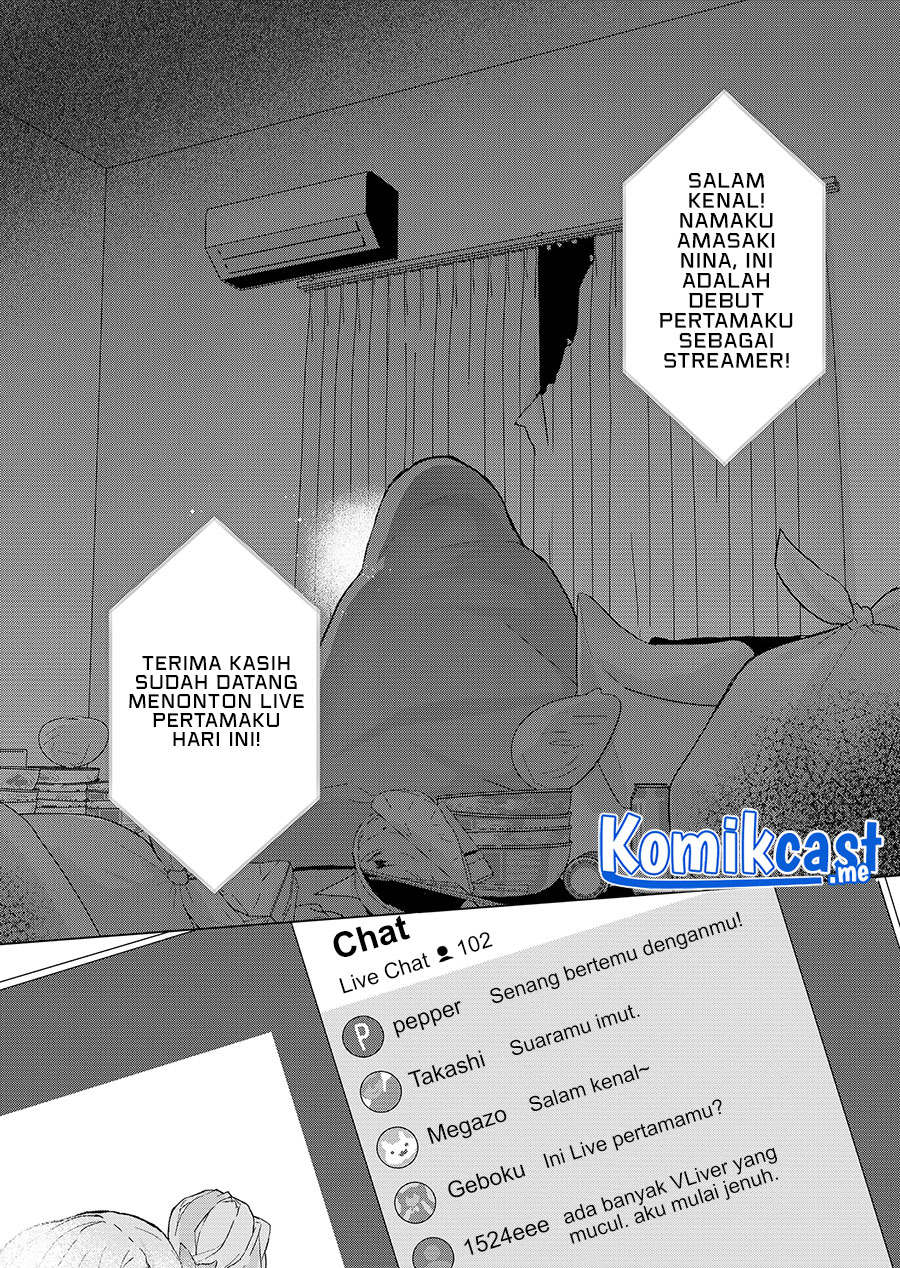 Kimi wa, Nina Janai