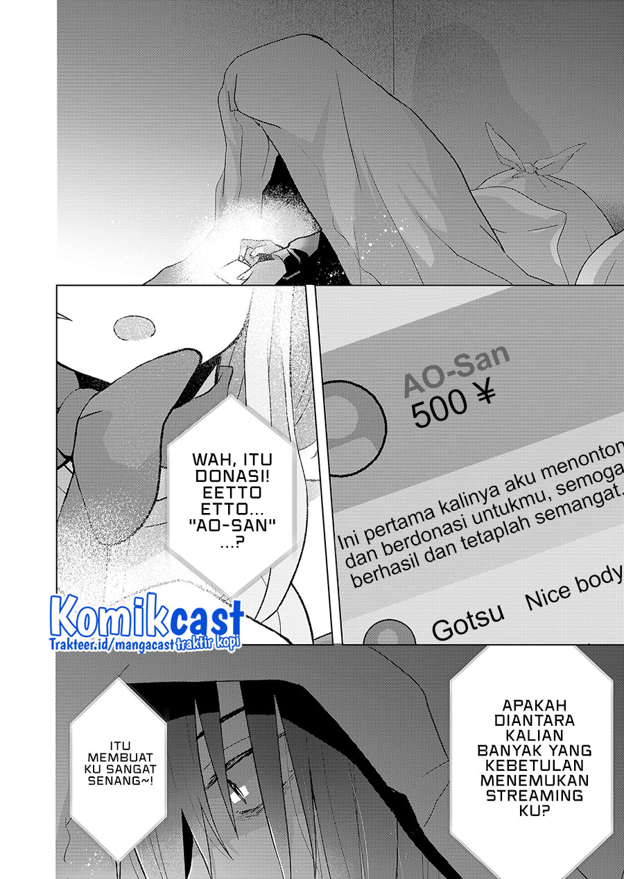 Kimi wa, Nina Janai